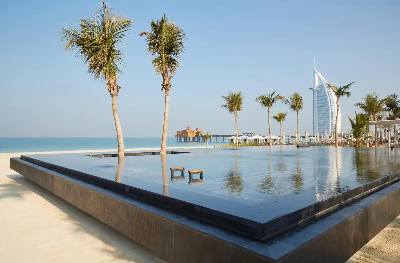 Jumeirah Dar Al Masyaf Dubai 5*,  Birleşik Arap Emirlikleri