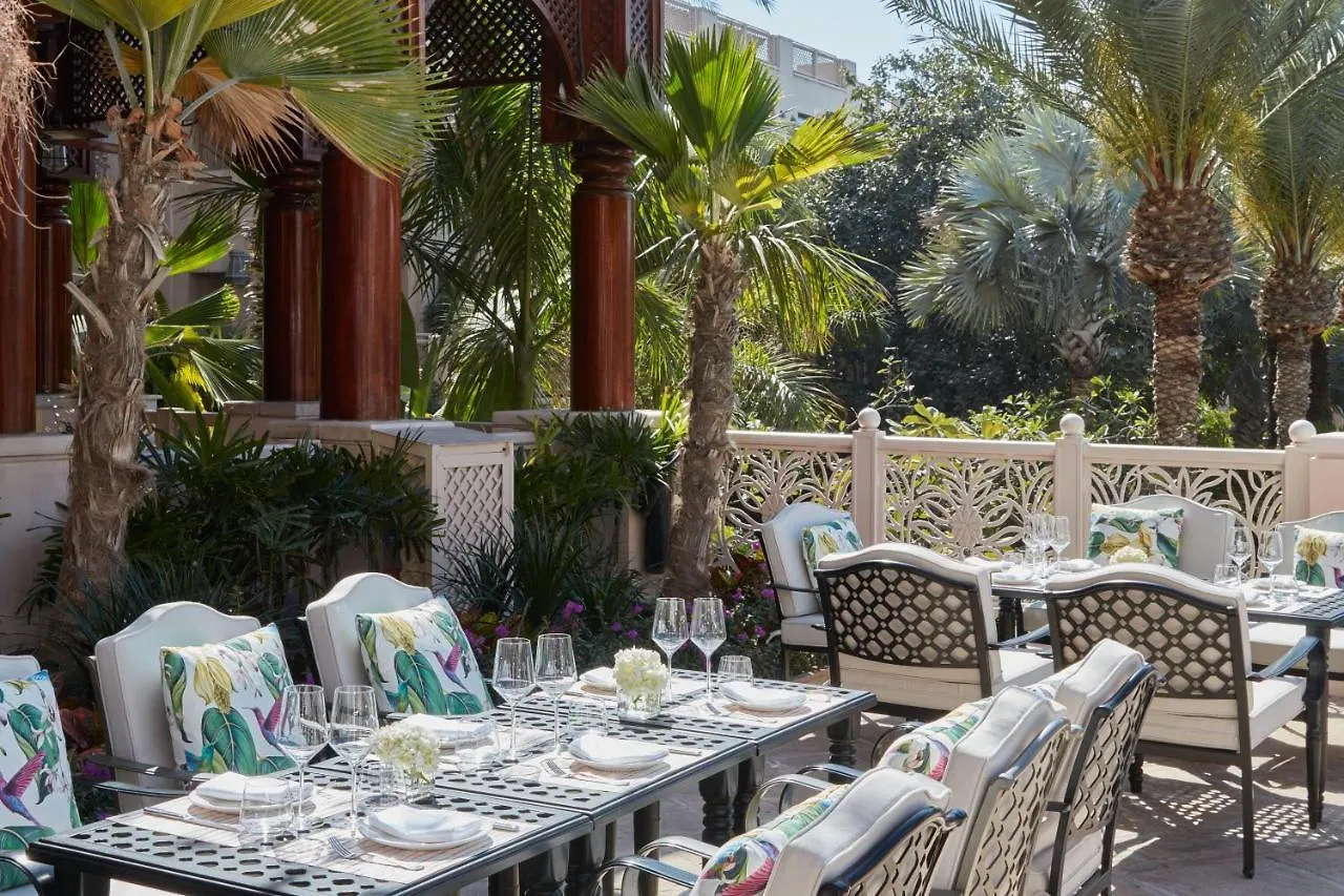 Jumeirah Dar Al Masyaf Dubai Resort