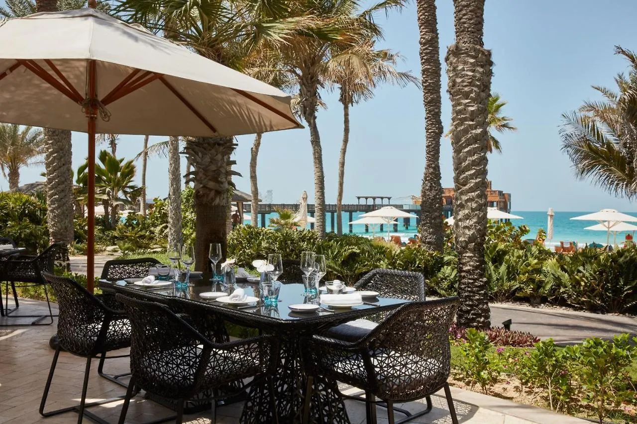 Resort Jumeirah Dar Al Masyaf Dubai