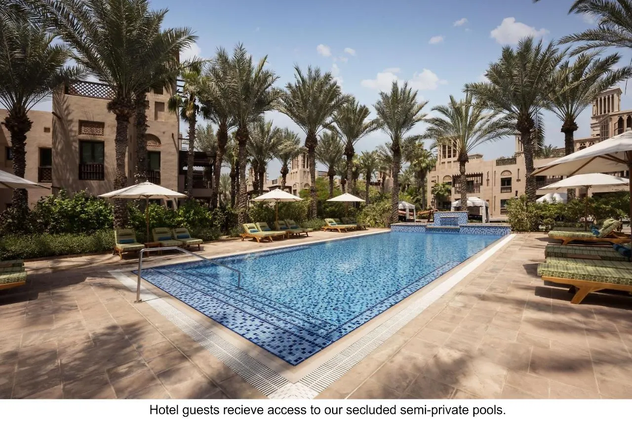 Jumeirah Dar Al Masyaf Dubai Emirati Arabi Uniti