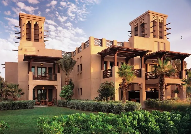 Jumeirah Dar Al Masyaf Dubai