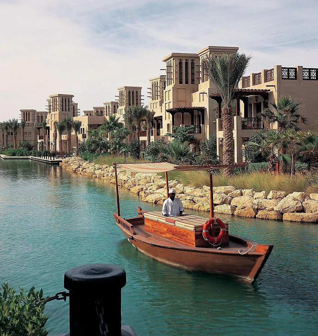 Jumeirah Dar Al Masyaf Dubai 5*,  Emirati Arabi Uniti