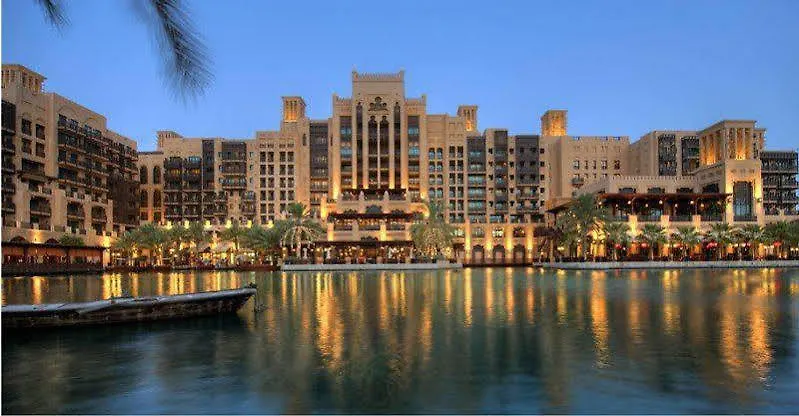 Jumeirah Dar Al Masyaf Dubai Resort
