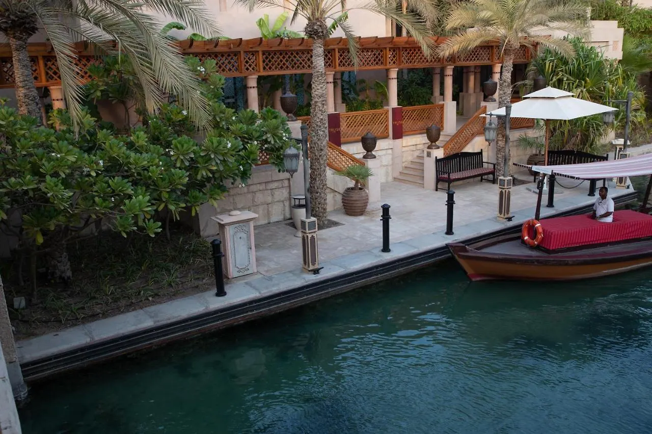 Jumeirah Dar Al Masyaf Dubai Emirati Arabi Uniti