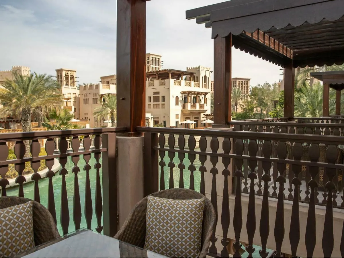 Jumeirah Dar Al Masyaf Dubai United Arab Emirates