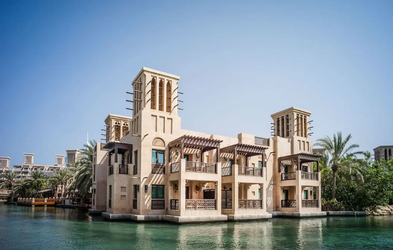 Jumeirah Dar Al Masyaf Dubai