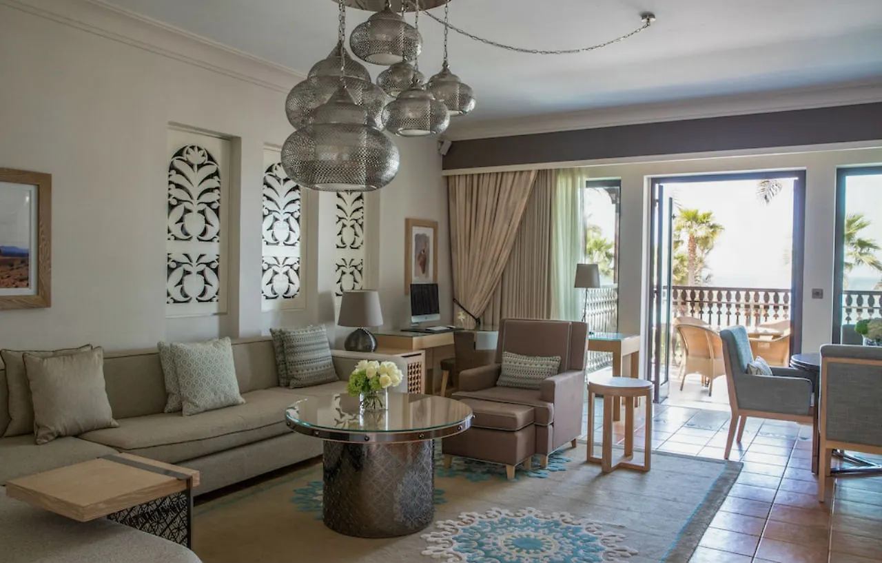 Jumeirah Dar Al Masyaf Dubai