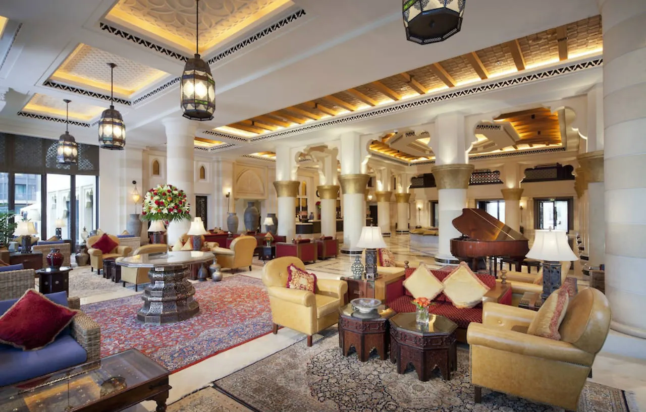 Jumeirah Dar Al Masyaf Dubai Emirati Arabi Uniti