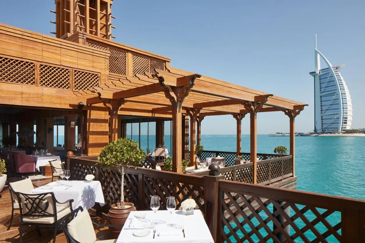 Курортный комплекс Jumeirah Dar Al Masyaf Дубай
