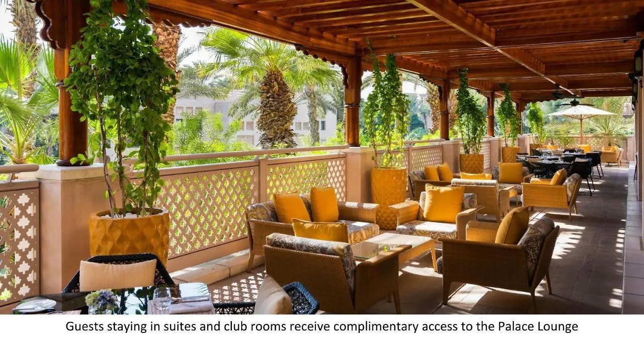 Jumeirah Dar Al Masyaf Dubái